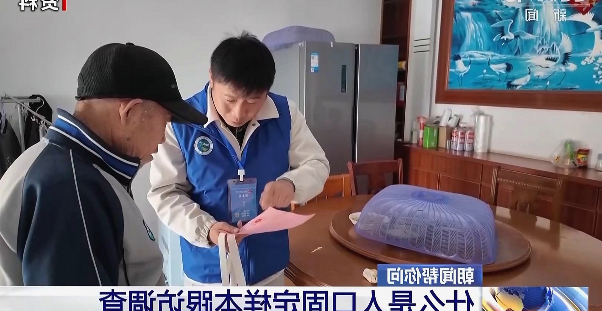 高考期间郑州送考车辆领车贴不限行引发关注养生把喝可乐改喝果汁的小伙半年瘦20斤